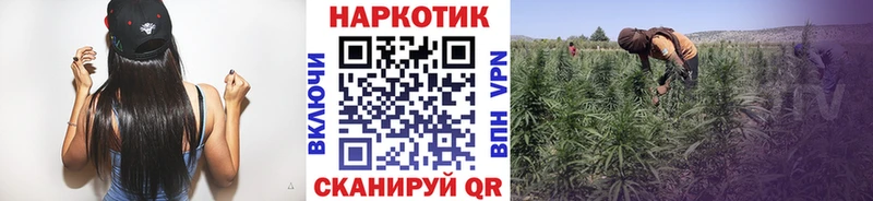 Магазины продажи наркотиков Сергач КОКАИН Меф мяу мяу МДМА АМФЕТАМИН ГАШИШ Альфа ПВП