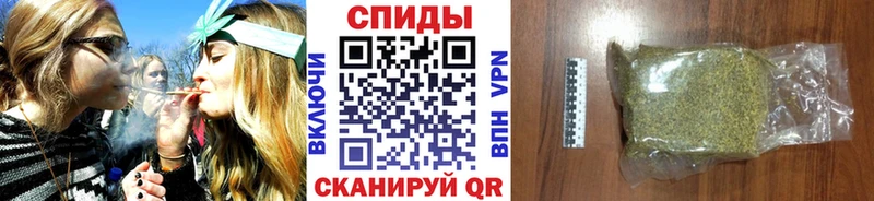 цена наркотик Сергач БУТИРАТ жидкий экстази