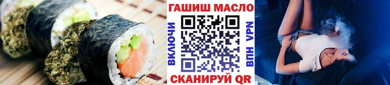 mega сайт  Сергач  Canna-Cookies марихуана  даркнет сайт 