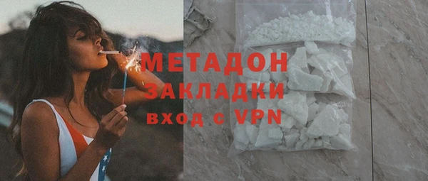 не бодяженный Абинск