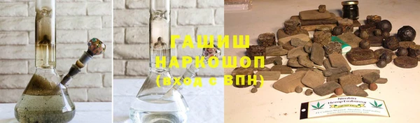 прущие грибы Абдулино