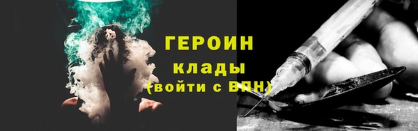 не бодяженный Абинск