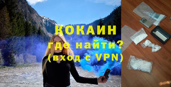 прущие грибы Абдулино