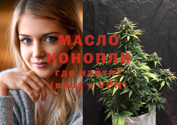 не бодяженный Абинск