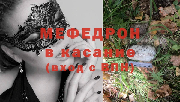 не бодяженный Абинск