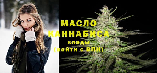 каннабис Абаза