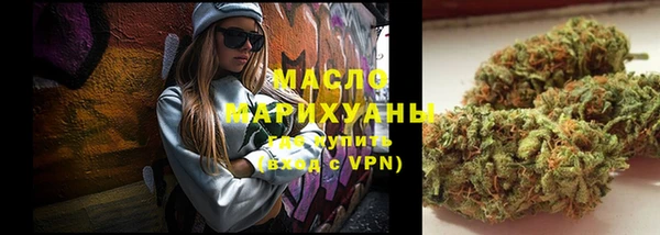 прущие грибы Абдулино