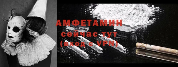 не бодяженный Абинск