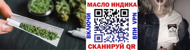 Дистиллят ТГК Wax  Сергач 